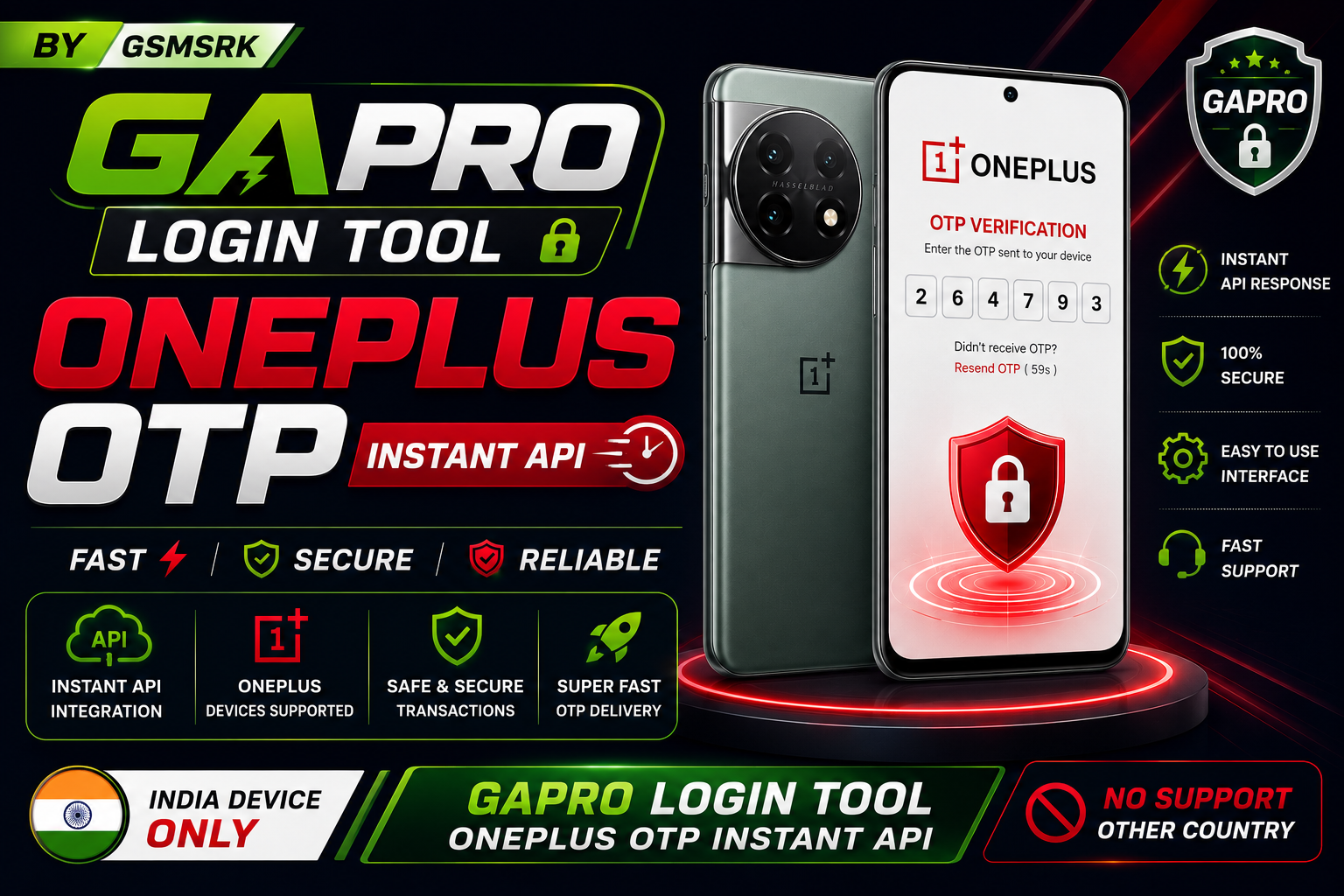 GAPro Login Tool - ONEPLUS OTP Instant Api ( India Device Only ) No Support Other Country